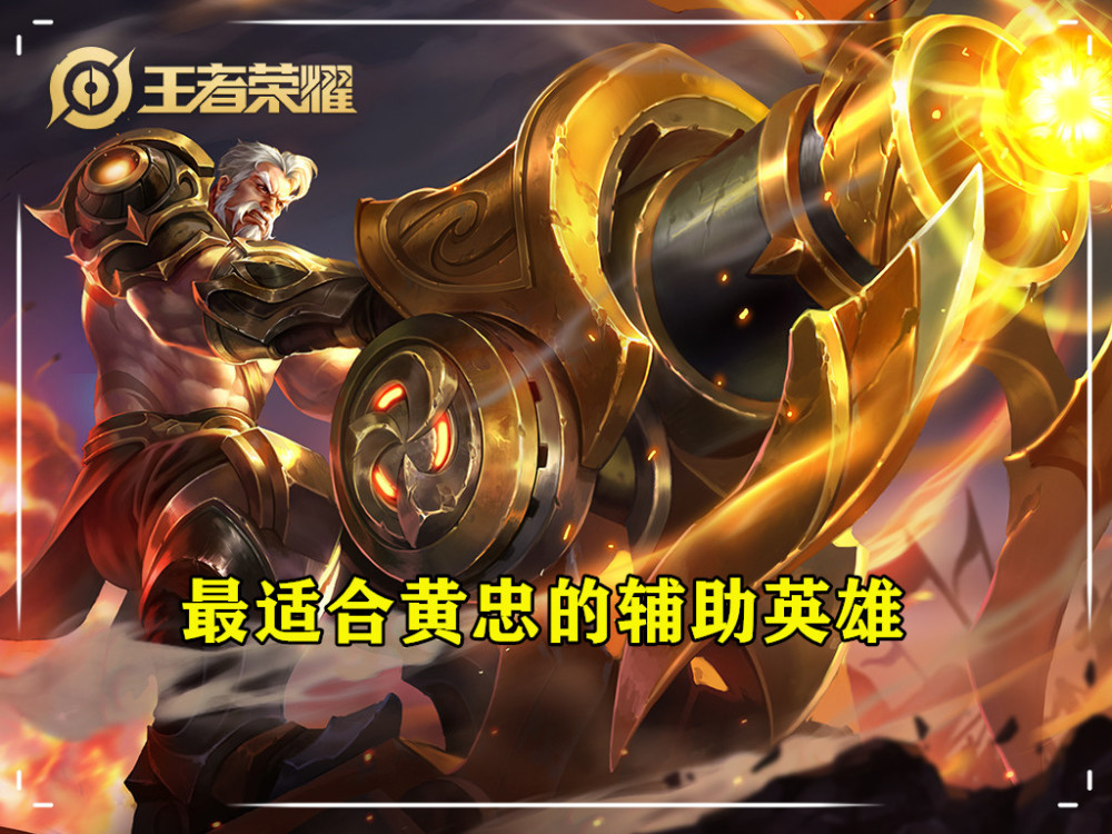  国王末节21分大逆转创奇迹  